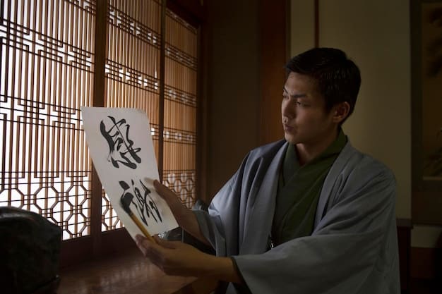 A visitor carefully observing a traditional Korean painting at an exhibit in the US, focusing on their attentive demeanor and respectful posture.