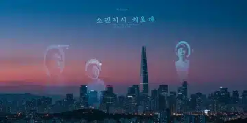Futuristic Seoul skyline with holographic echoes representing the K-Drama's innovative storytelling